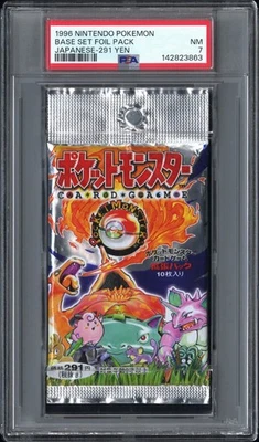 japanese pokemon booster box ebay Card Game: Ruler of The Black Flame SV3 Lumius Inc Safety Goggles S8b Vmax Climax Booster Box