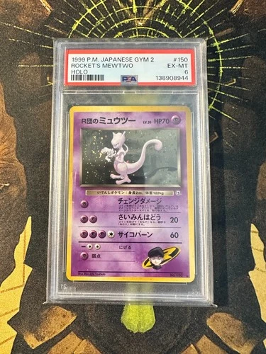 New ListingPokemon Japanese Rocket's Mewtwo 150 Gym 2 Holo Vintage PSA 6