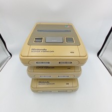 Nintendo Super Famicom Console 3pc Set for Parts for Repair Authentic Japanese