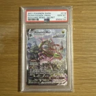 PSA 10 Pokémon TCG Rayquaza VMAX Evolving Skies 218/203