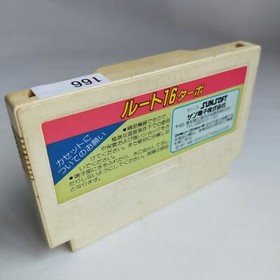 Route 16 Turbo Sun Electronics pre-owned Nintendo Famicom NES Tested