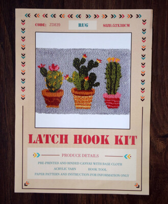 Orchidea Latch Hook Rug Kit 3 Cactus Design 21.5'' X 15'' Complete Set, NEW in PKG