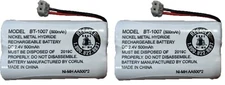 NEW! Uniden BT-1007 BBTY0651101 500mAh 2.4V Rechargeable Phone Battery (2-Pack)