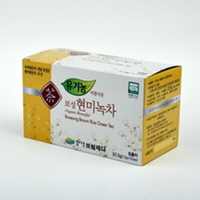 Korea Organic Brown Rice Green Tea 50 Tea bags Health Natural Traditional Tea