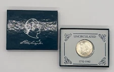 1982-D Washington Silver Commemorative Half Dollar in OGP with COA