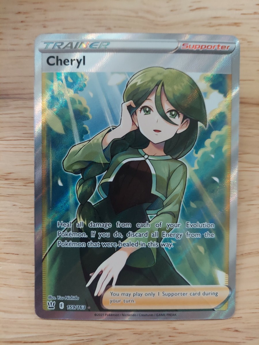 buried fossil pokemon card 2003 Nintendo Pokemon Skyridge Buried Fossil-Reverse Foil