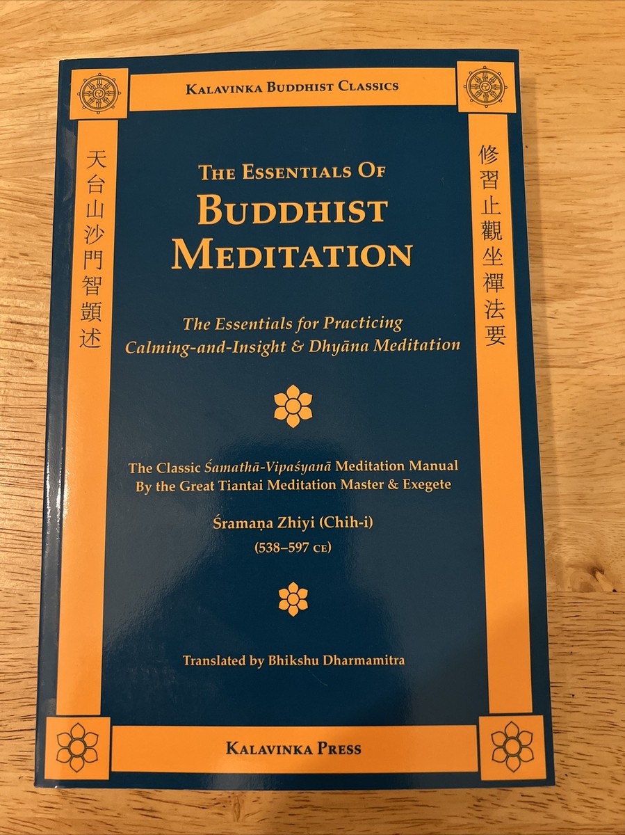 Essentials of Buddhist Images 松濤弘道　入手困難 Essentials of Buddhist Images 松濤弘道入手困難