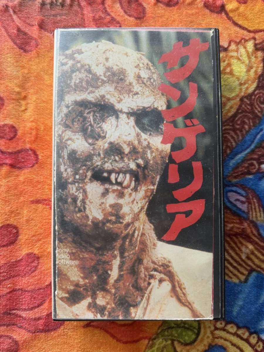 Horror Zombies R Rated VHS Tapes for sale | eBay
