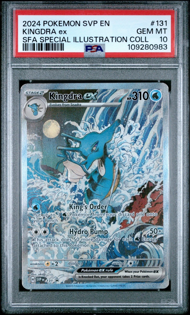 25+ Kingdra ex 131 Sv: Scarlet & Violet Promo Cards for sale