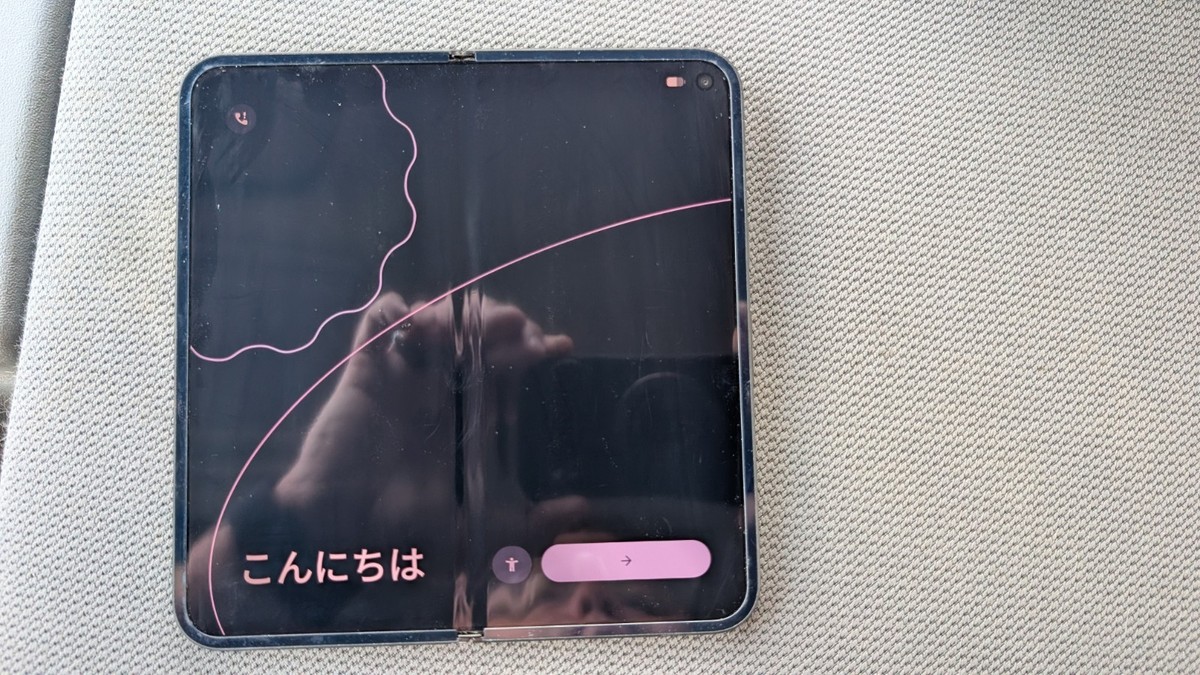 pixel9 pro fold 256GB 新品未開封 ムスビー｜新品未開封品 Google Pixel 9 Pro Fold 256GB SIM