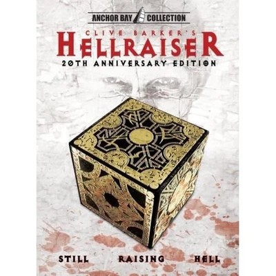 Hellraiser (DVD, 2007, 20th Anniversary Edition) 
