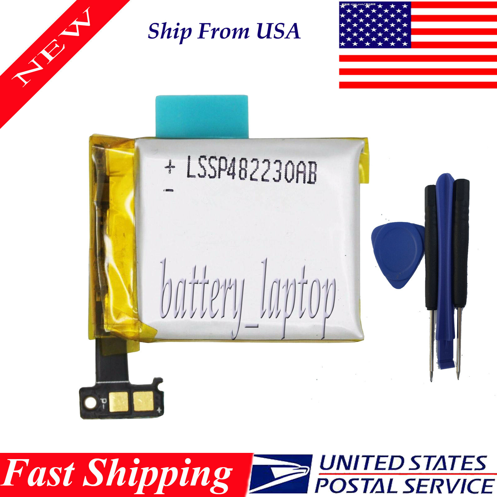 sm v700 replacement parts