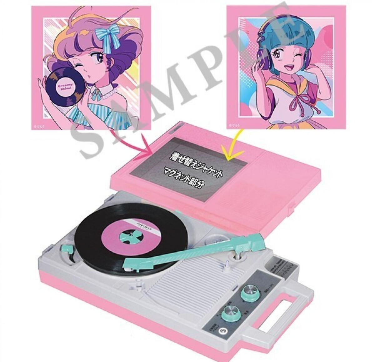 Anabas GP-N3CM02 Creamy Mami 40th Anniversary Portable Vinyl