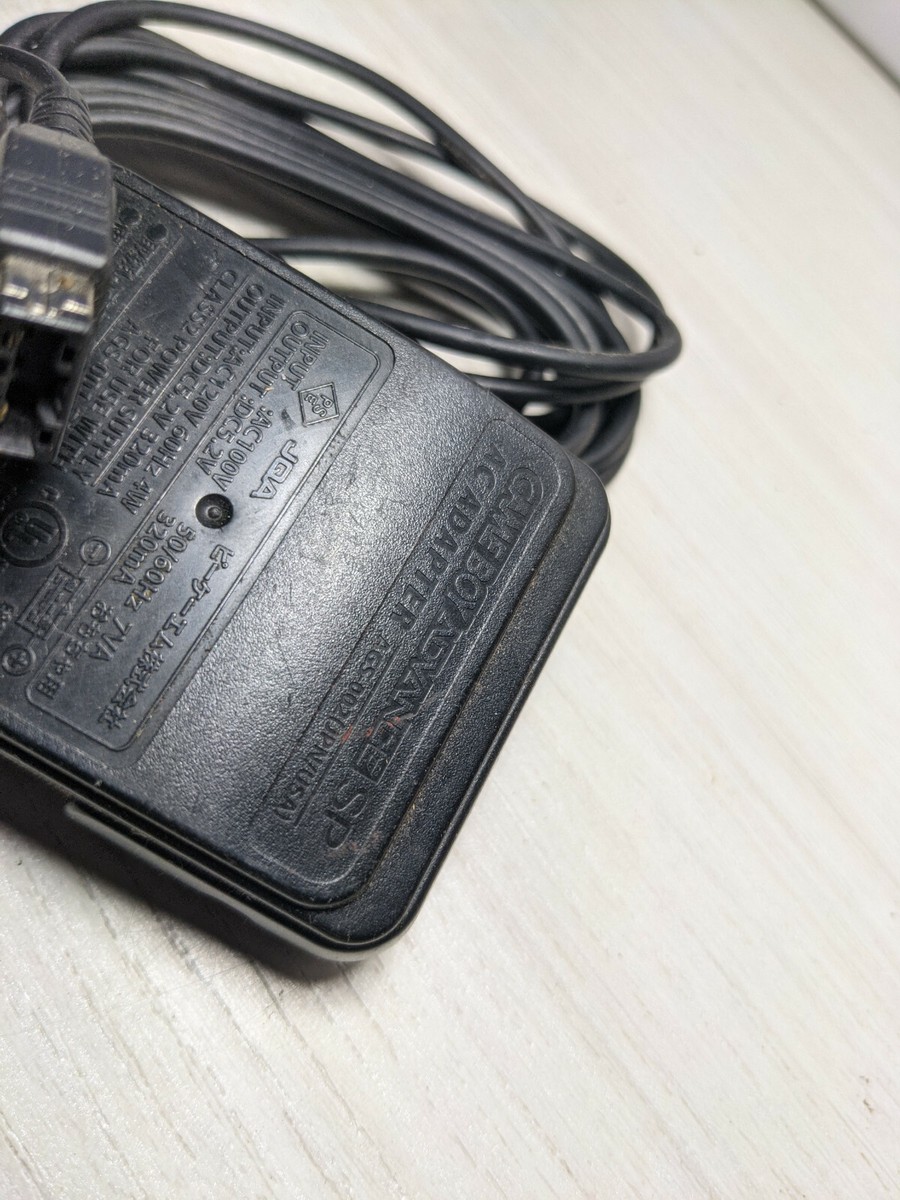 NINTENDO Original Gameboy Advance SP OEM AC Power Adapter AGS-002