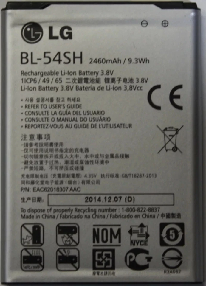 Nueva batería OEM LG BL-54SH Optimus LTE III 3 F7 F260 F260S F260K F260L L90 D415 Foto 3 de 4