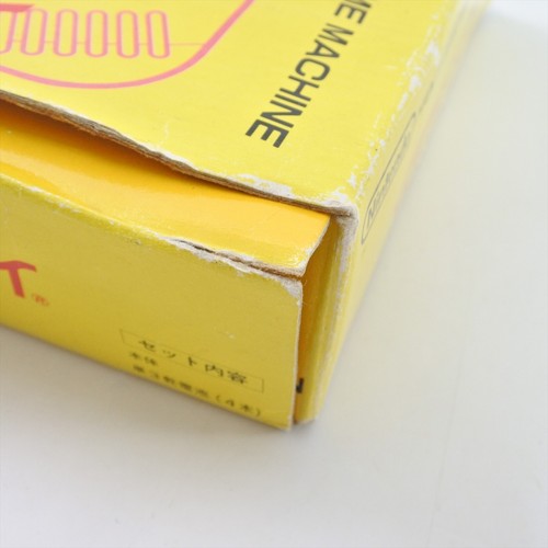 Gameboy Bros Classic YELLOW Console DMG-001 Boxed Nintendo GH1903290 gb - Picture 20 of 20
