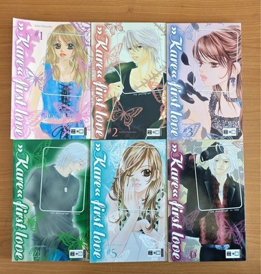 KARE FIRST LOVE 1-6 Planet Manga - Nur 1 /Band - guter Zustand!