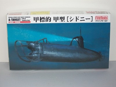 Fine Molds 1/72 Scale IJN Midget Submarine A-Target Type A ''Sydney Bay''