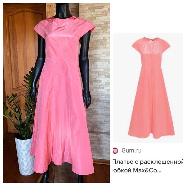 Women Max&Co. Dress Pink Polyester 36
