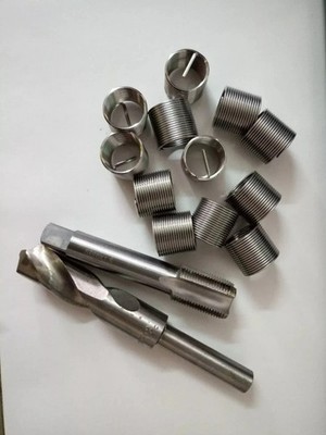 1Set M20 x 1.5 Thread Repair Drill and Tap 12 Inserts Brand New