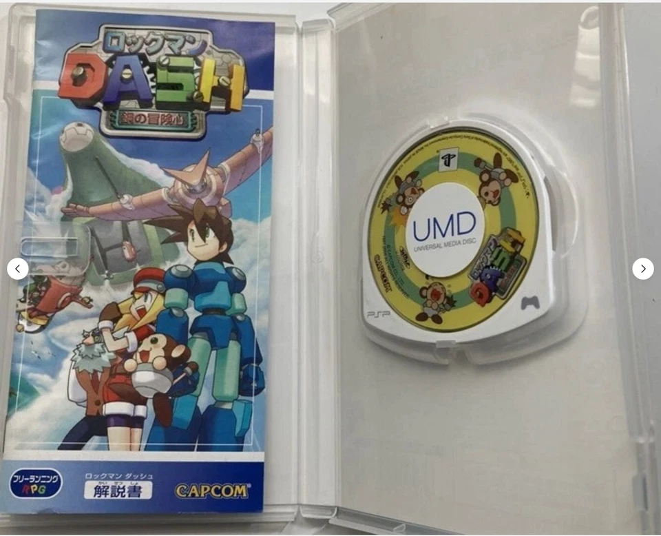 Megaman PSP Lot 4 Set Rockman Dash 1 2 Irregular hunter X Sony - Image 2 of 4