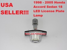 White LED License Plate Light Lamp 6000K for 1998 - 2005 Honda Accord Sedan