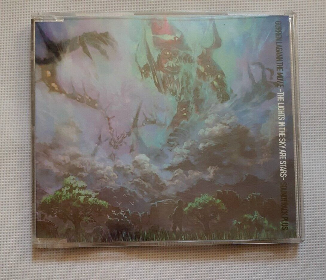 Gurren Lagann The Movie The Lights in The Sky are Stars Soundtrack Plus