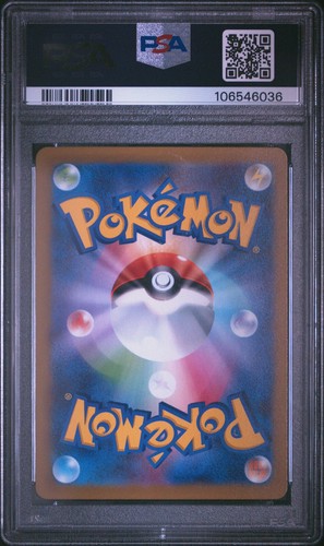 PSA 10 Hisuian-Samurott Vstar 230/172 SAR - 2022 Japanese Pokémon VSTAR Universe - Bild 2 von 2