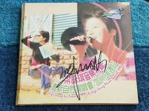Gigi Leung in Music | eBay