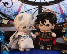 Link Click Shiguang Daili Ren Cheng Xiaoshi Lu Guang Plush Doll 20cm Toy Gift