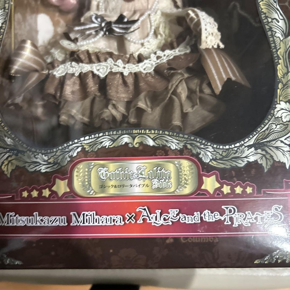 Poupée Pullip Mitsukazu Mihara - Collection "Alice And The Pirates" - Occasion (à Vérifier)