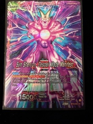 Syn Shenron Despair Made Manifest (BT18-002 UC) FOIL
