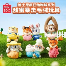MINISO Disney Zootopia Sweet Combat Series Plush Sealed Blind Box Figure Toy HOT