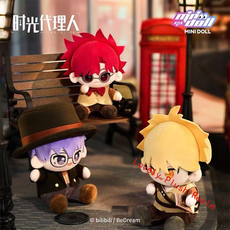 Official Link Click Xavier Vein Felix Anime Plush Doll Figure