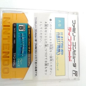 Young "KNZZW" Famicom Disk System Halley Wars TFD-HAL