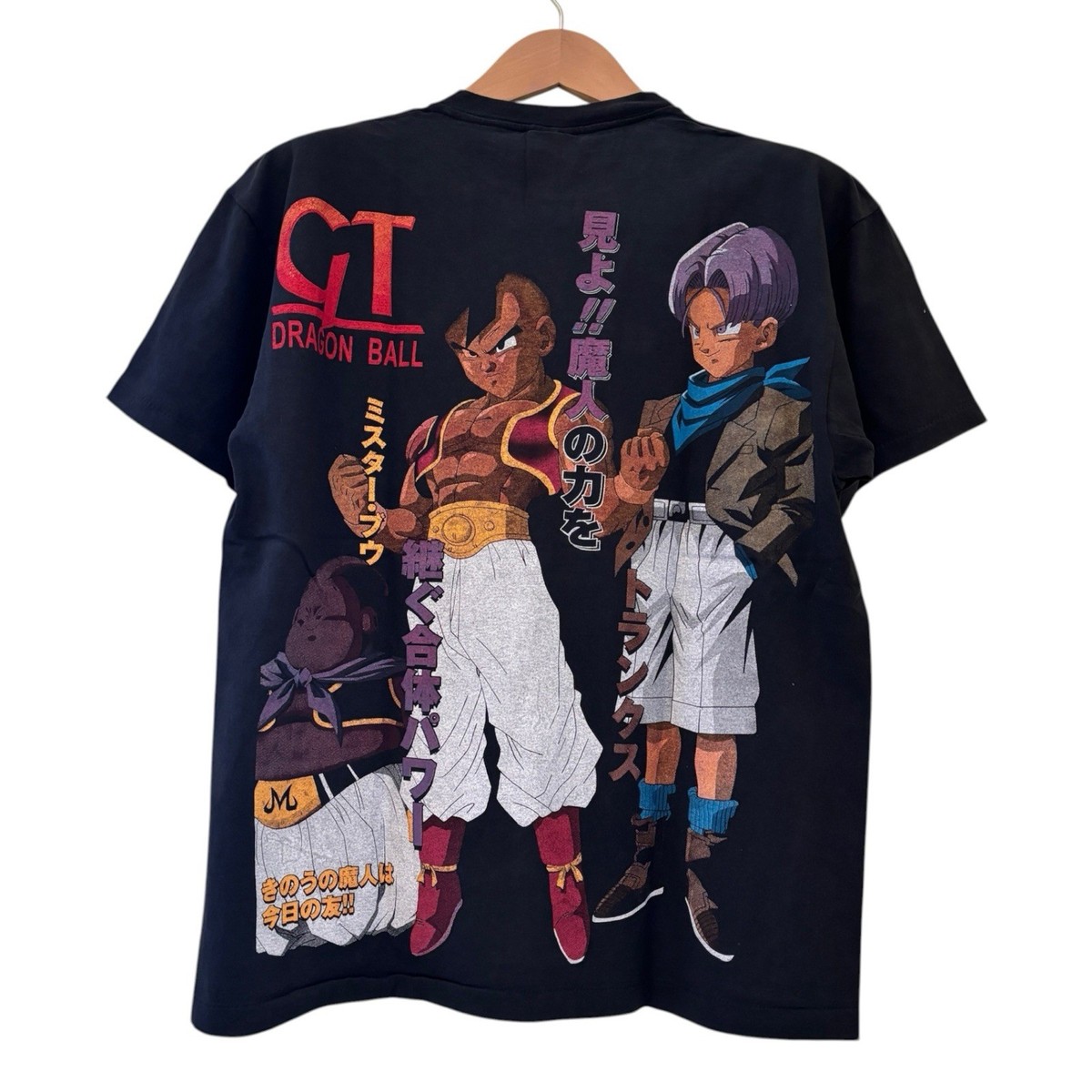 Dragon Ball GT Vegeta Goku AOP T-shirt Resurreccion Black REPRINT