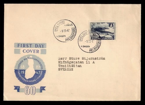 DR WHO 1947 FINLAND FDC ANIV CACHET w29619