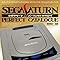 (JAPAN) Book SS SEGA SATURN Perfect catalog (G-MOOK)