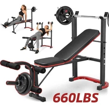 660LBS 8 in 1 Weight Bench Set Adjustable Bench Press with Squat Rack Training🔥
