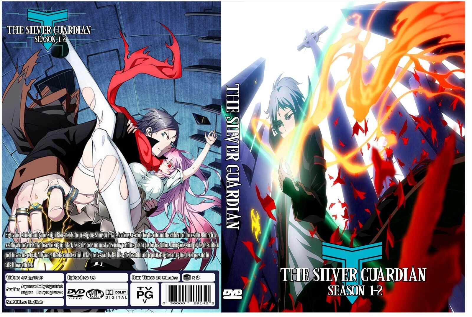 Gin No Guardian Season 1+2 Vol. 1-18 End SHIP FROM USA