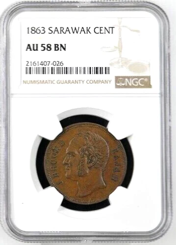 1863 Sarawak 1 Cent, NGC AU 58, KM-3
