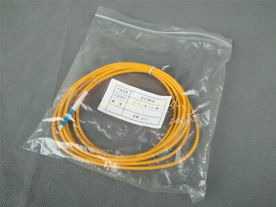 2PCS Lot 3M LC-LC Simplex Singlemode Fiber Optic Cable Cord