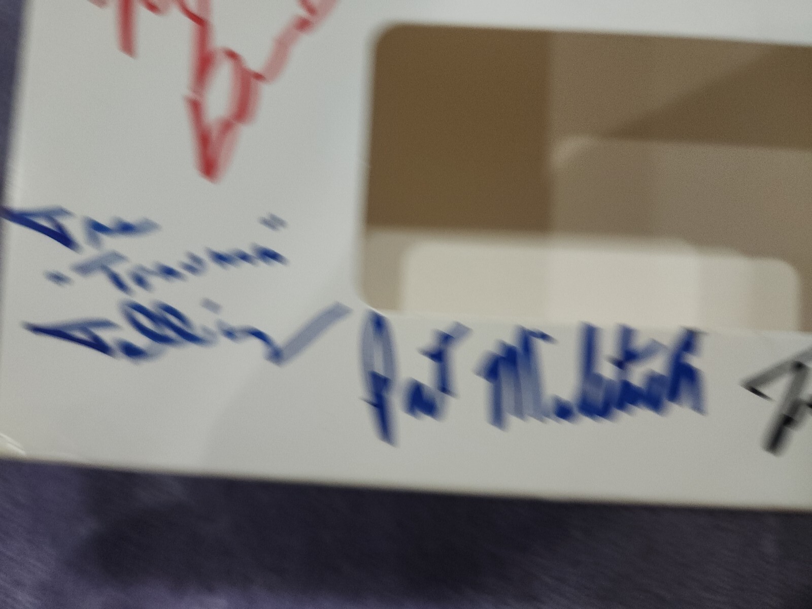 Picture 10 of 14