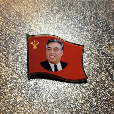 North Korean Kim Badge, DPRK Chest Badge