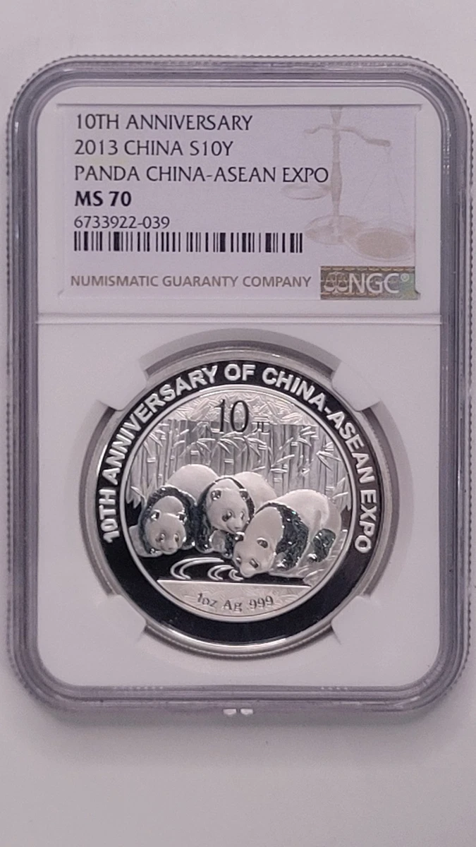 2013年中国羊年記念銀貨1oz Chinese Panda MS 70 Graded 2013 Silver Bullion Coins for sale | eBay