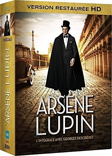  ARSÈNE LUPIN - Version Restaurée HD L' intégrale Coffret 08 Dvds  - Photo 1/1