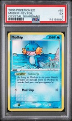 Mudkip 57/100 EX Crystal Guardians Reverse Holo