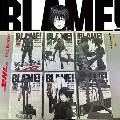 Blame! Master Edition Manga English Vol 1-6 Full Set Comic New by