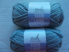 Needle Crafters acrylic yarn, Light Grey, lot of 2 115 yds ea