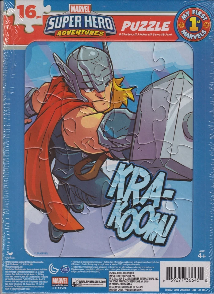 Incredibles 2 & Marvel's Thor - Set of 2 Children's 16-Piece Puzzles - Image 2 of 2